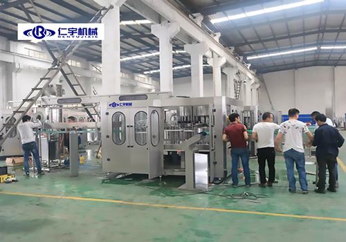 Where is Renyu Machinery's factory?